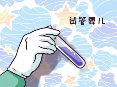 有偿孕妈借卵代怀咨询微信群